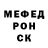 Amphetamine Розовый valeria che