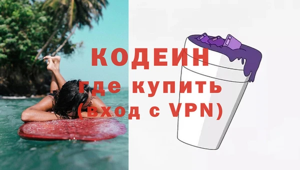 jwh Алзамай