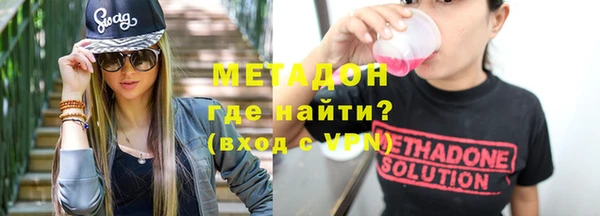 гашиш Алексин
