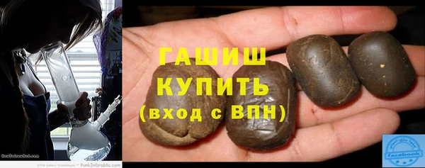дживик Алексеевка