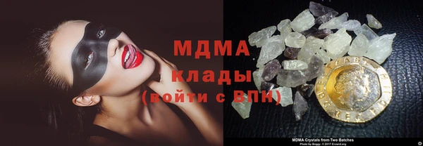 jwh Алзамай