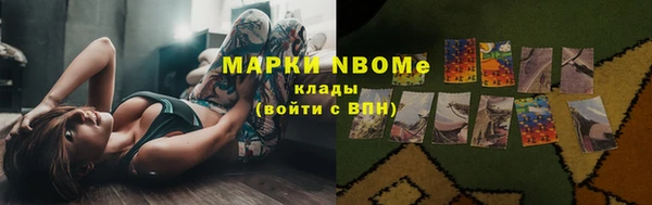 гашиш Алексин