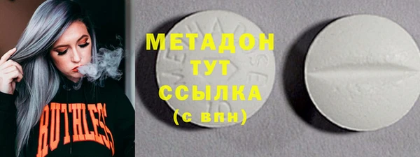 дживик Алексеевка