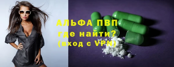 дживик Алексеевка