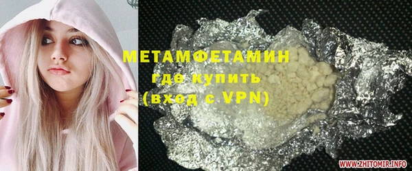 дживик Алексеевка