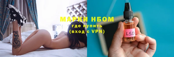 jwh Алзамай