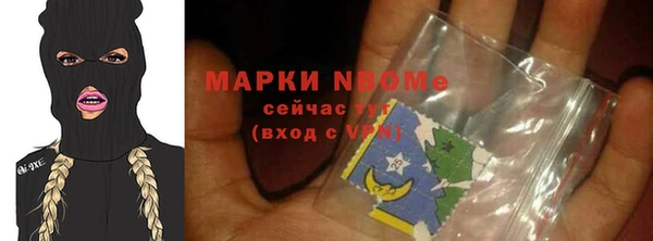 дживик Алексеевка