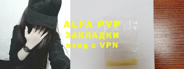jwh Алзамай