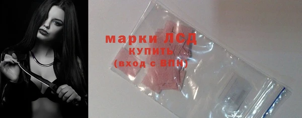 гашиш Алексин