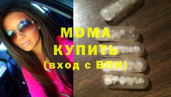 дживик Алексеевка